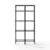 73" 2pc Aimee Narrow Etagere Set Oil Rubbed Bronze - Crosley